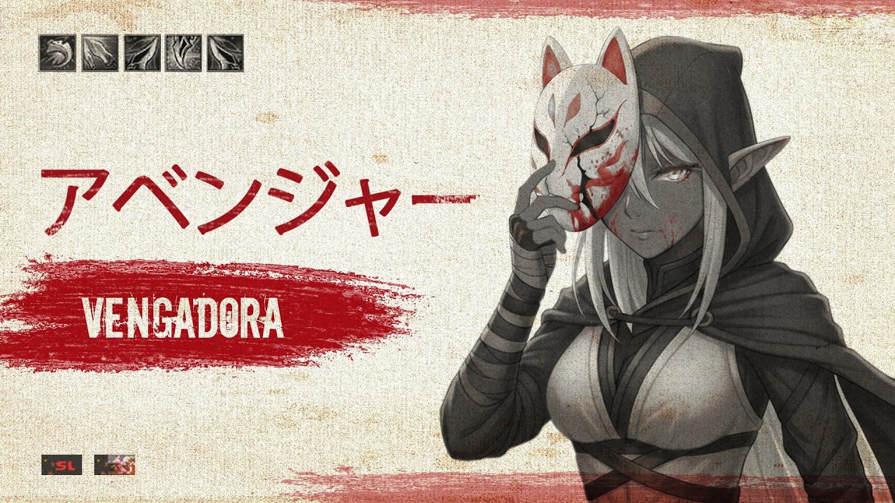 Позёрка Венгадорка