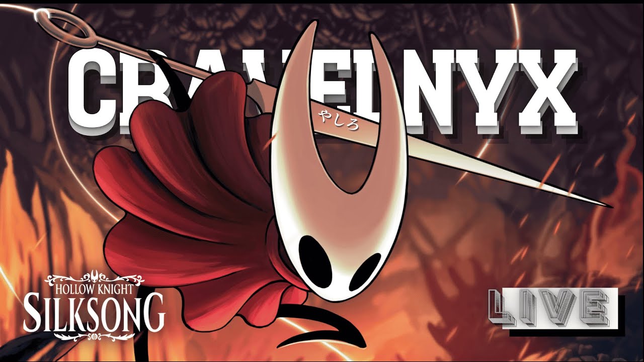 [Hollow Knight Silksong] ไล่เก็บของก่อนไปสู้บอส