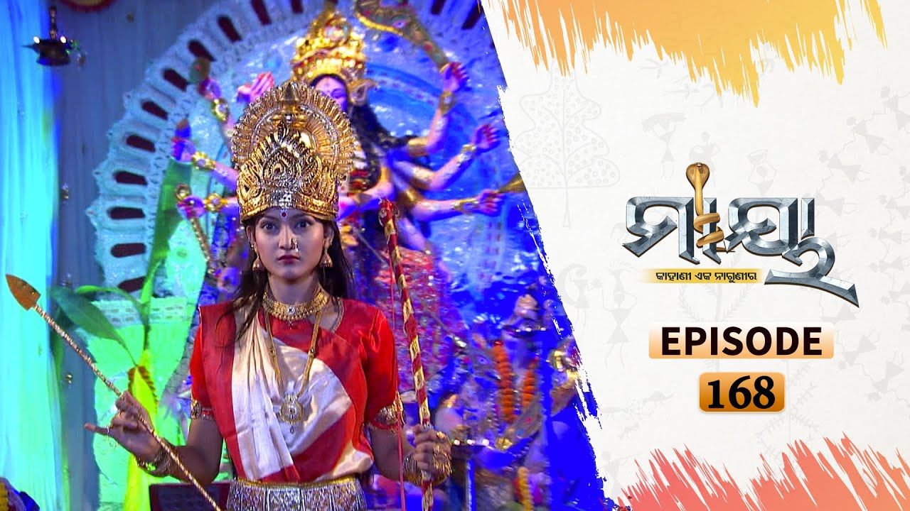 Maya | Full Ep 168 | 22nd Oct 2020 | Odia Serial – TarangTV