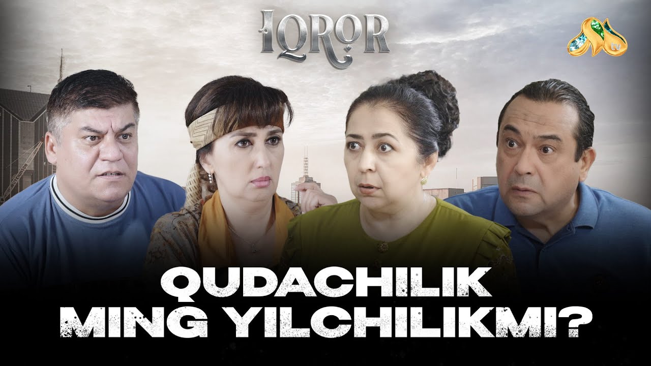 Qudachilik ming yilchilikmi? Iqror, 1048 - son