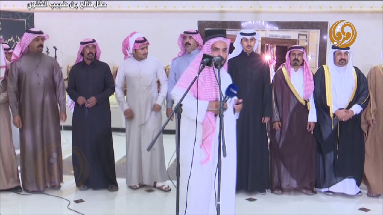 حفل الشاعر فالح بن ضبيب الشلوي