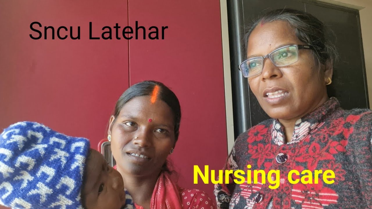 कोशिश करनेवाले की कभी हार नहीं होती ।।Nursing care in Nicu Latehar