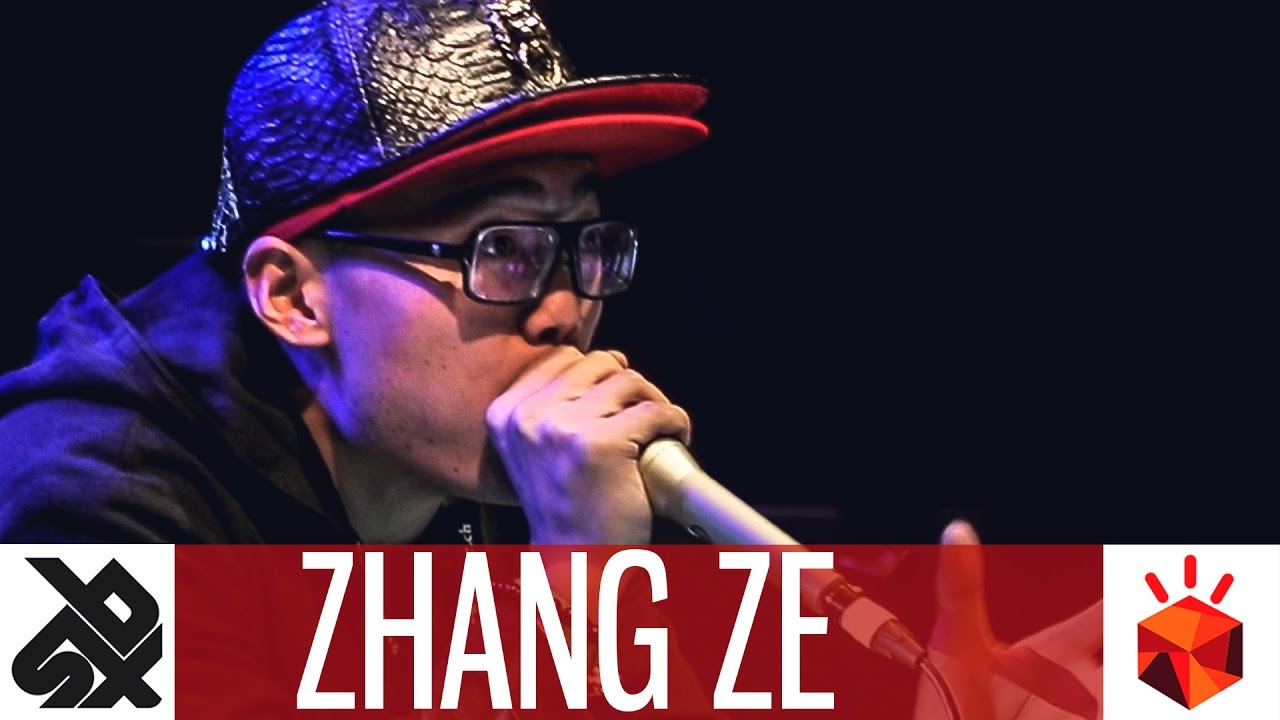 ZHANG ZE | Grand Beatbox SHOWCASE Battle 2017 | Elimination