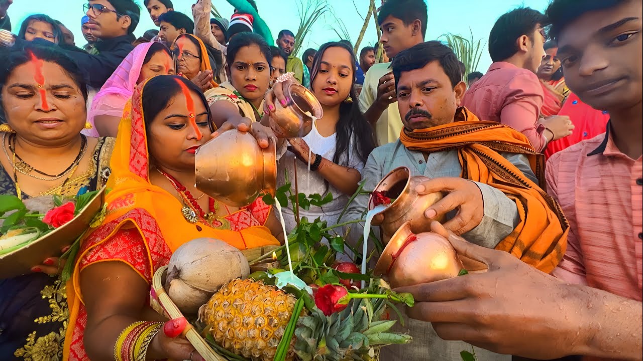 Chhath Pooja Geet 2022 - छठ पूजा सूर्य उदय अरघ - सूर्य उदय अरघ पूजा विधि - Chhath Surya Arghya Vlog