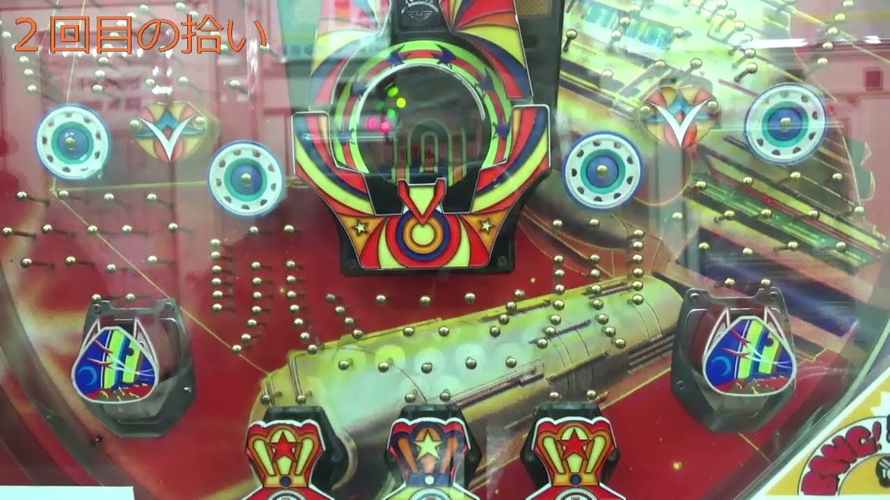 悪運帝王の色々実戦記２０２６年初撮影たんぽぽキングスター初回