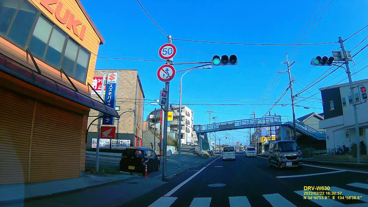 兵庫県明石市をドライブしました。（富士通 明石工場、ネッツトヨタウエスト兵庫株式会社 大久保店、ホンダカーズ西明石 西明石店の付近）