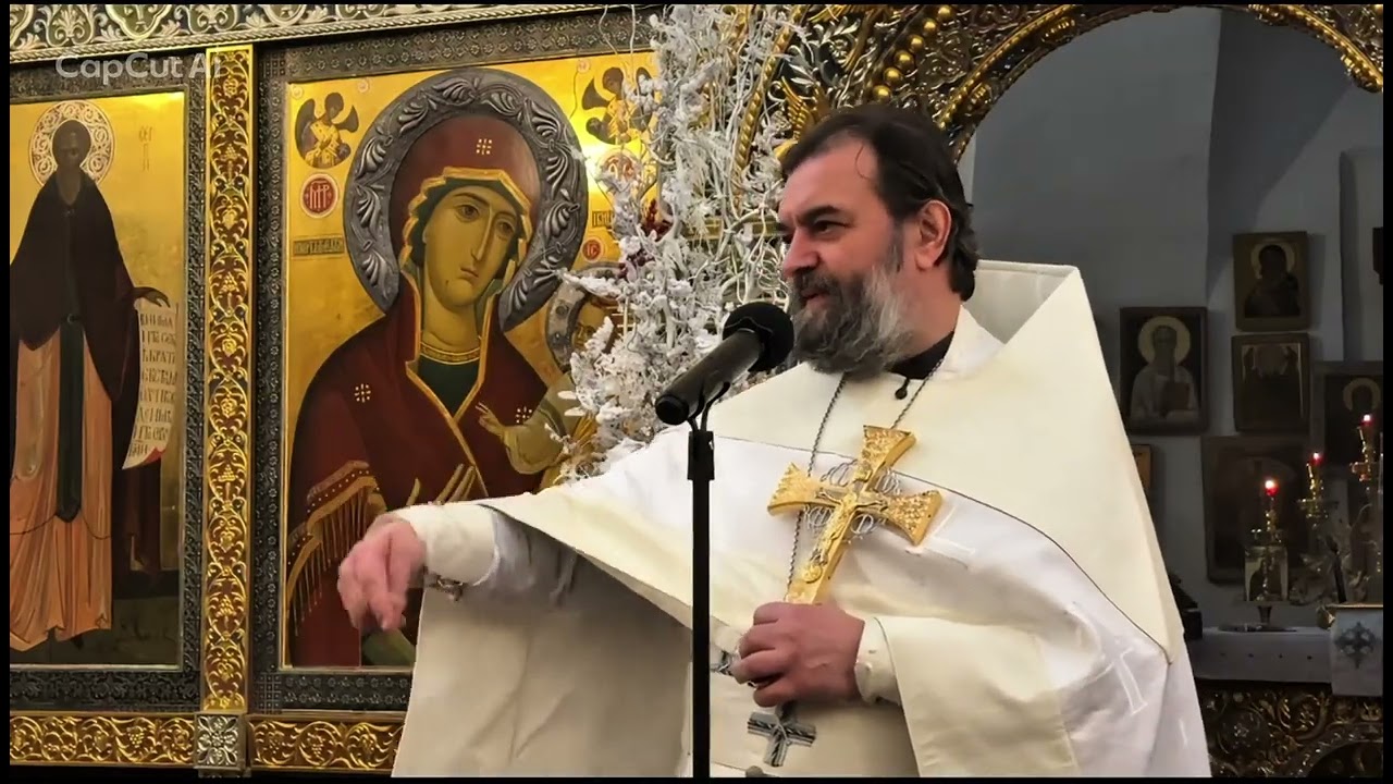 1 февраля 2026 г.
