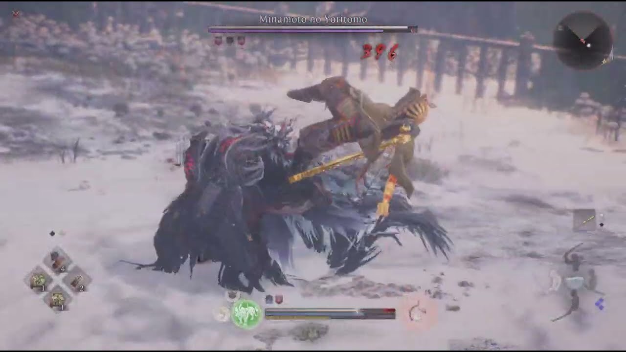 Nioh 3 - Minamoto no Yoritomo