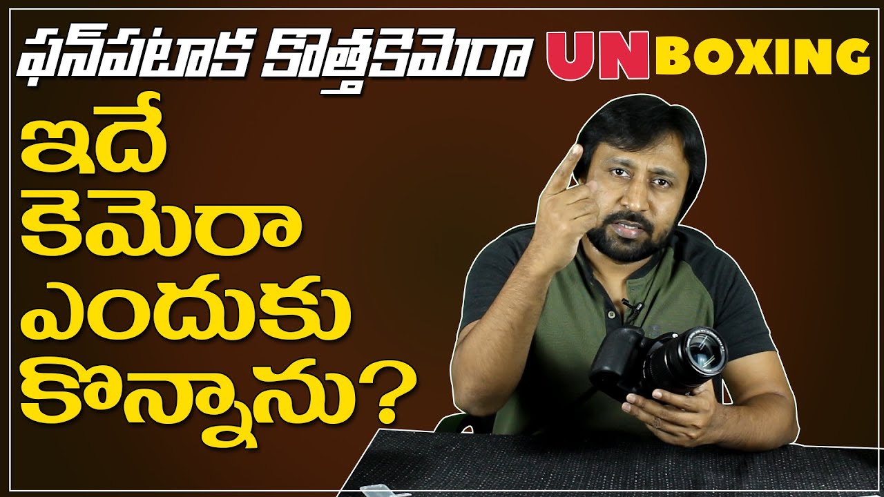 FunPataka New Camera UnBoxing | Canon 90D Unboxing Telugu | NonSense