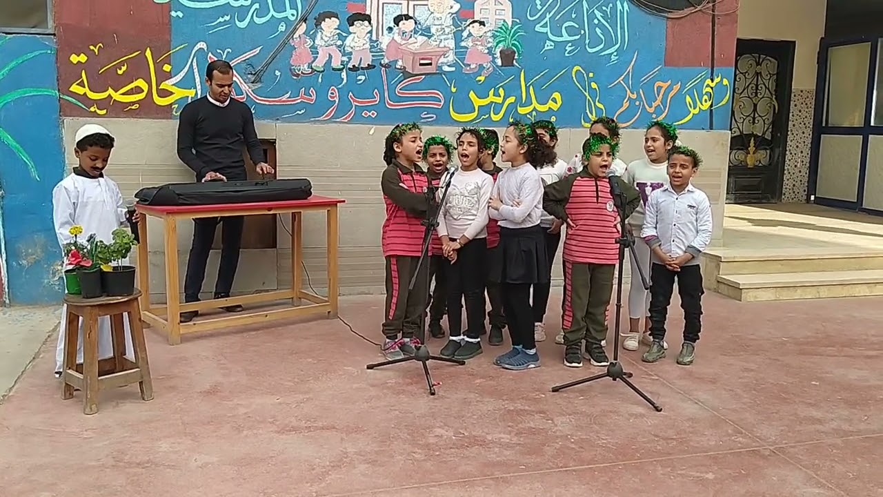 الدنيا برد 