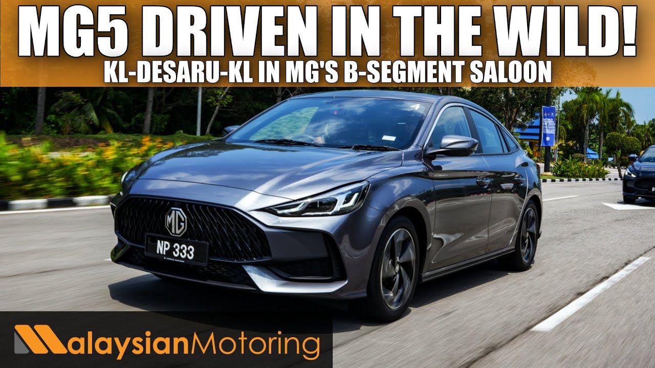 36-часовой тест-драйв в MG5! | #FirstLook