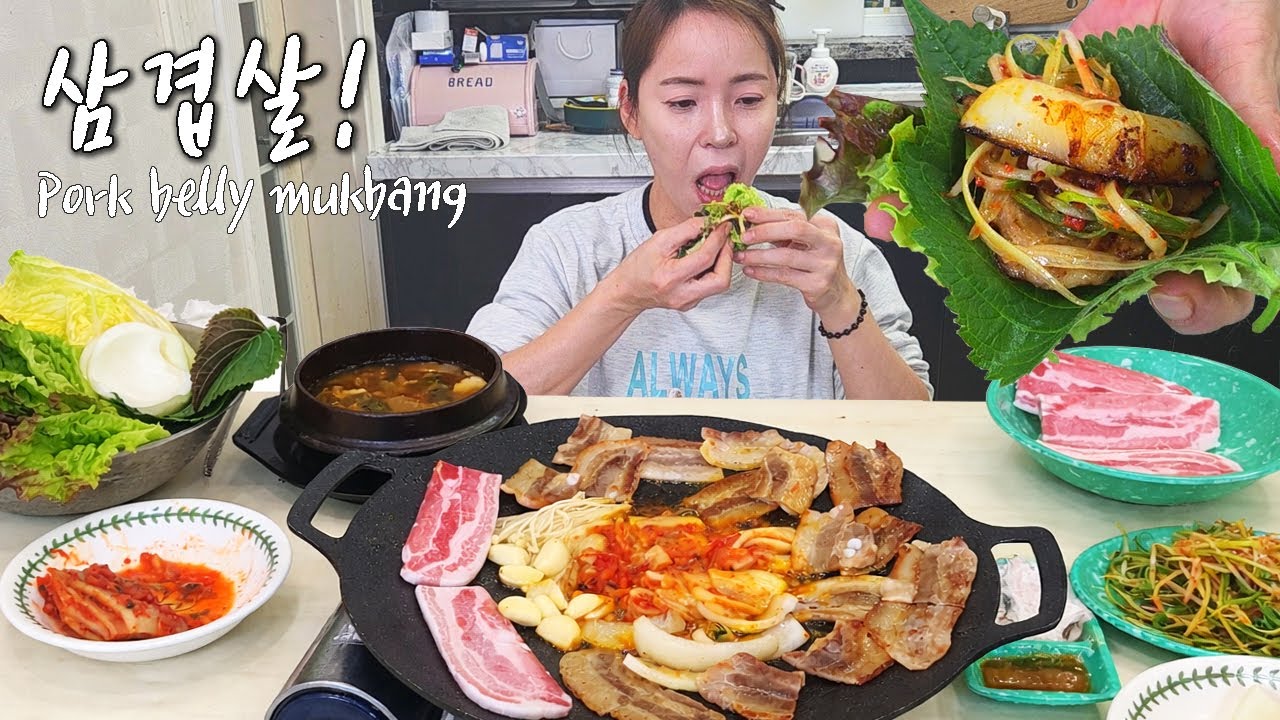 [집밥먹방] 🔥지글지글 냉삼 굽는 소리🥓 삼겹살 먹방! Sizzling frozen pork belly soundㅣPork belly mukbangㅣhome cooking