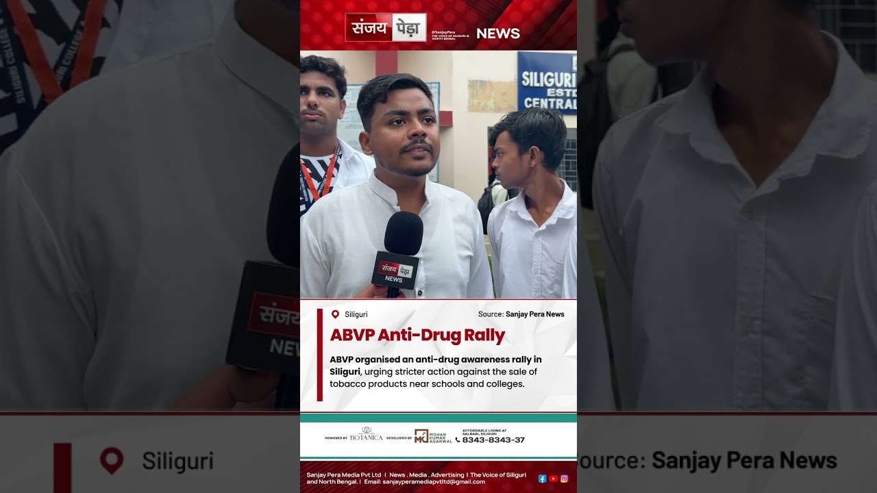 ABVP Anti-Drug Rally