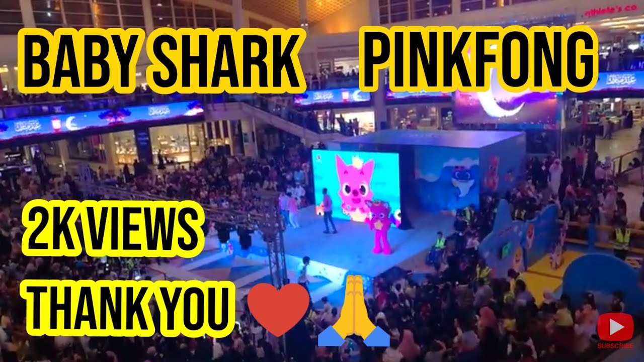 عيد الفطر المبارك | غرناطه مول | Pinkfong Show | Baby Shark