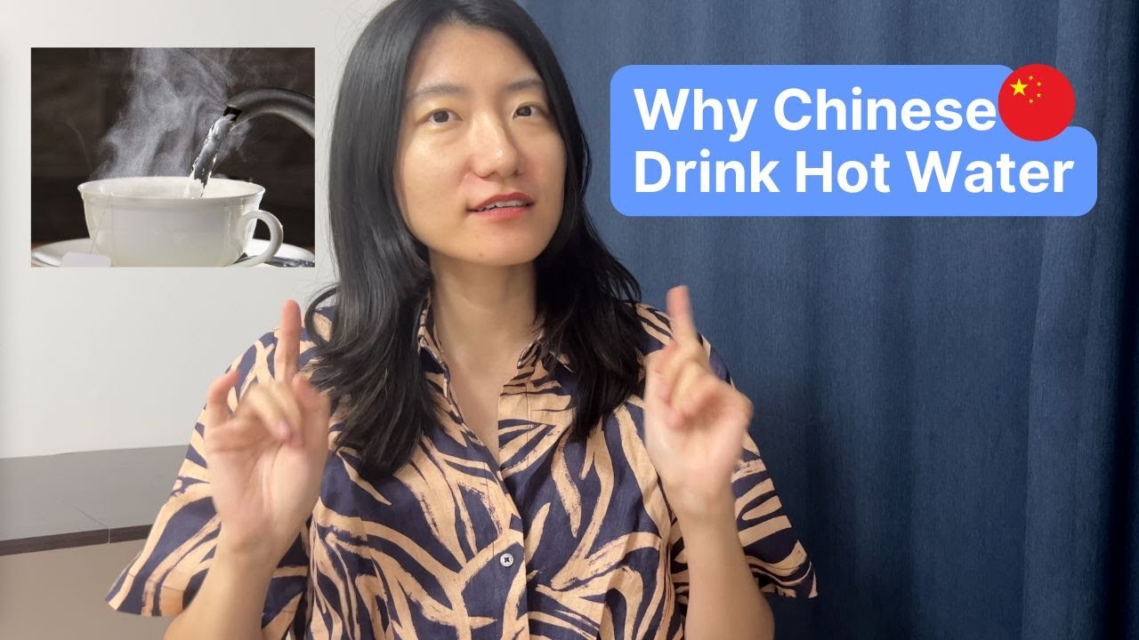 Why Chinese like to drink hot water 为什么中国人爱喝热水 Comprehensible Input Slow Chinese