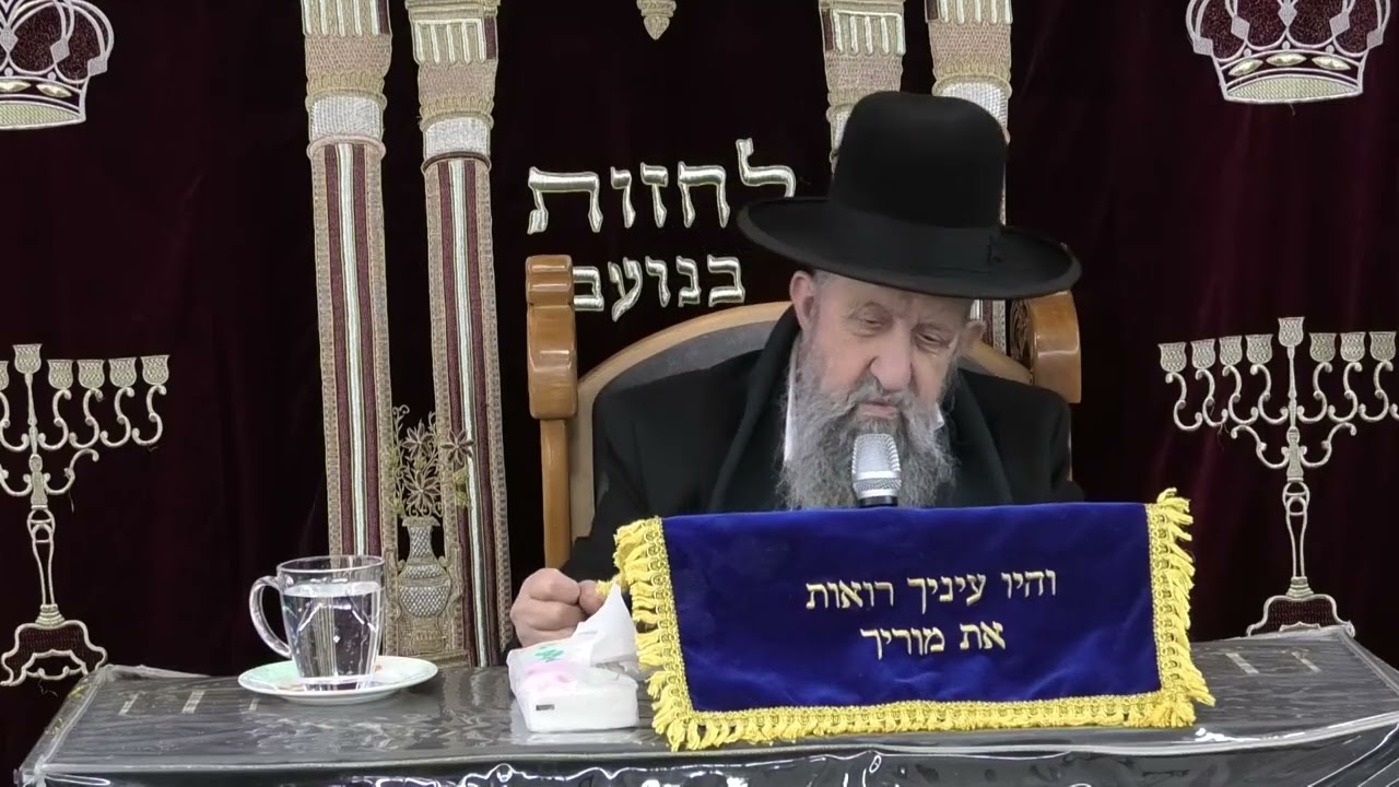 הרב בן ציון מוצפי • פרשת כי תשא • שלושה דברים הראה השם יתברך למשה רבנו ע