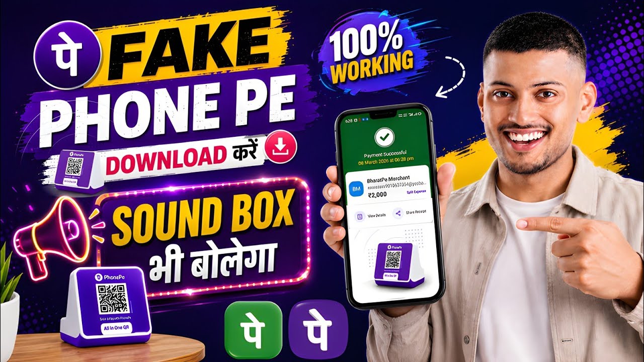 Fake Phone Pe Apk Download With Sound Box | Fake PhonePe Kaise Download Kare | Fake Phone pay app