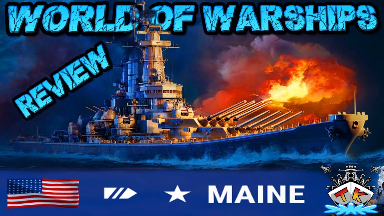 Maine T11/US/BB *SUPERMONTANA* 