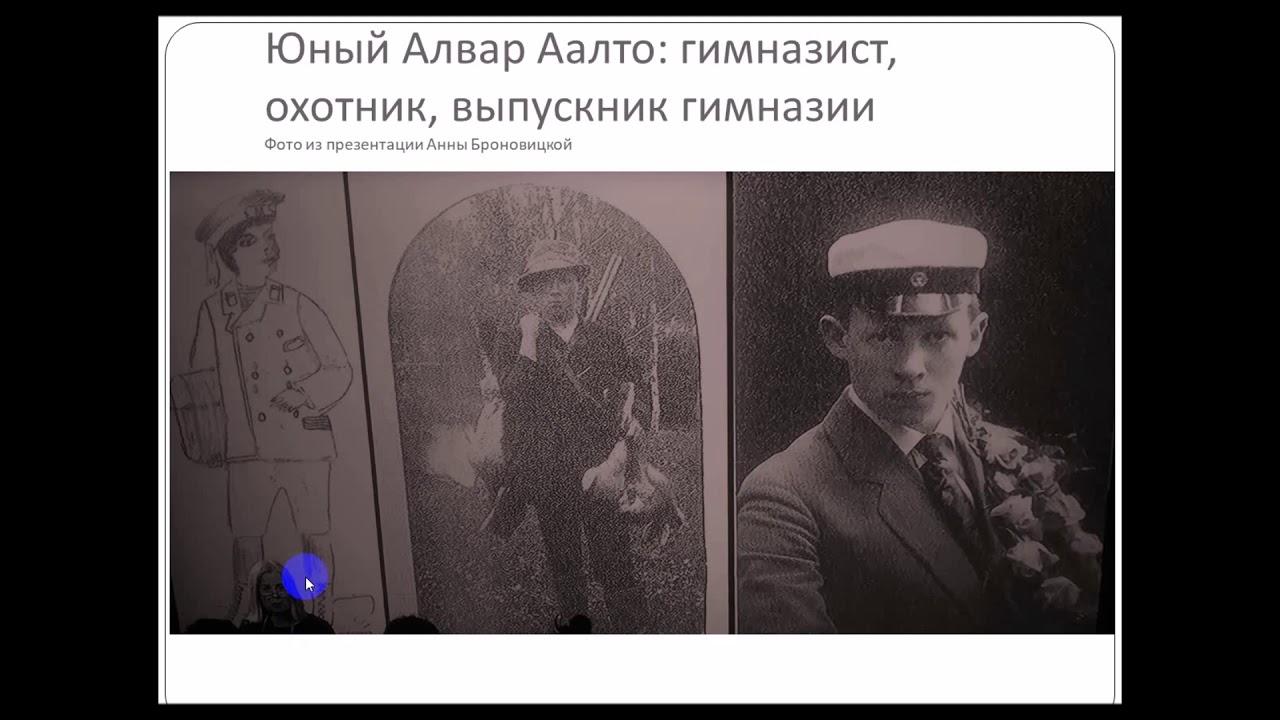 СДО-1. 