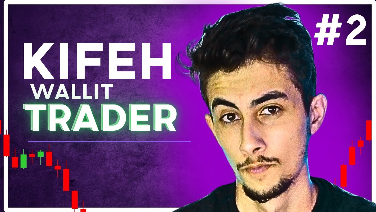 Podcast | Episode 3 | Kifeh Wallit Trader ? -- ? كيفاش ولّيت ترايدر