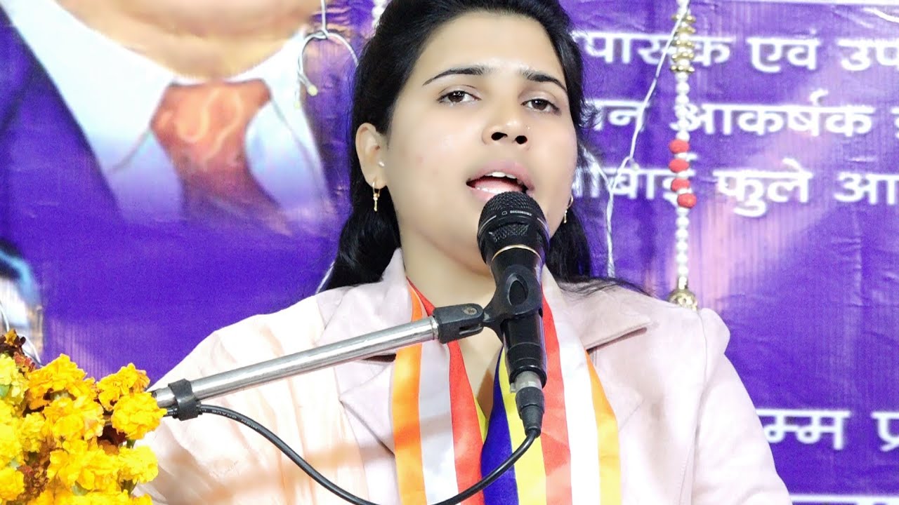 #धुंआधार आल्हा में सभी महापुरुषों की सुमिरिनी//जिला हरदोई में//राष्ट्रीय सिंगर कु.संघमित्रा बौद्ध जी