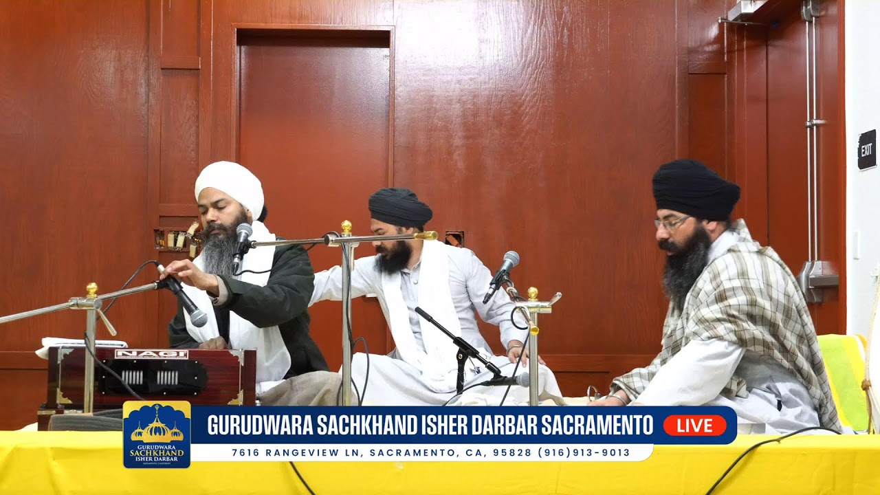 Aasa di vaar kirtan-Gurdwara Sachkhand Isher Darbar Live stream