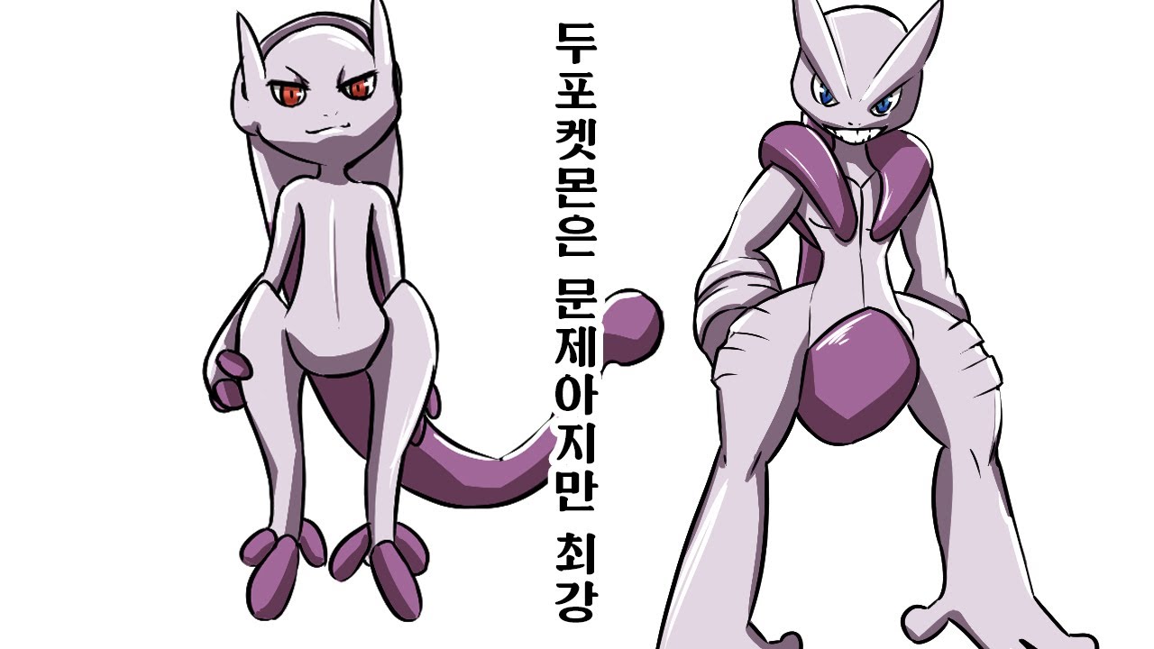 메가진화하는 전설의 포켓몬을 알아보자!