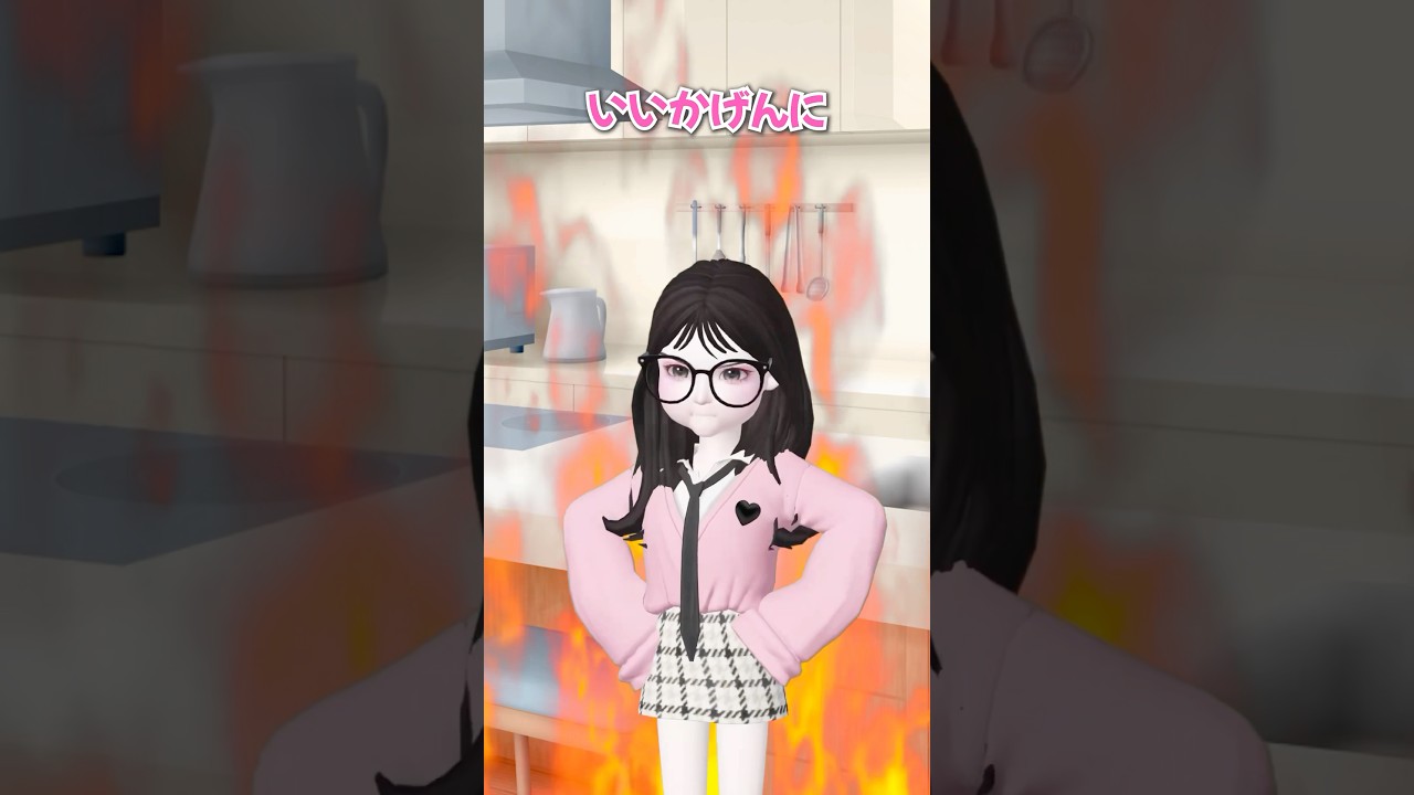 スキキライ？それともアレルギー⁉️😱【アイリ】【ゼペット】