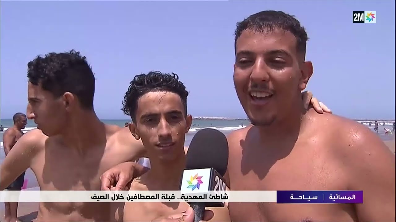 شاطئ المهدية.. قبلة المصطافين خلال الصيف