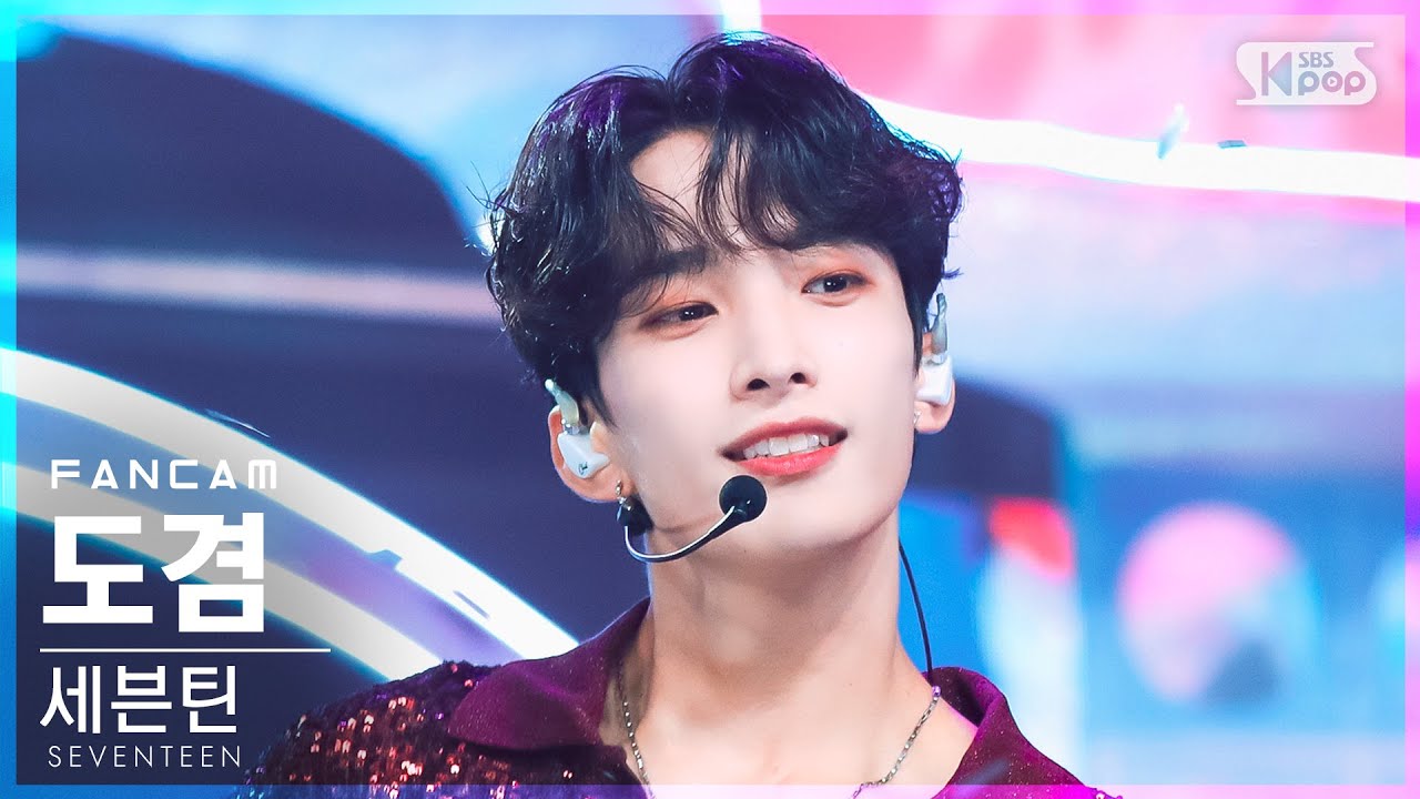 [안방1열 직캠4K] 세븐틴 도겸 '_WORLD' (SEVENTEEN DK FanCam)│@SBS Inkigayo_2022.07.24.