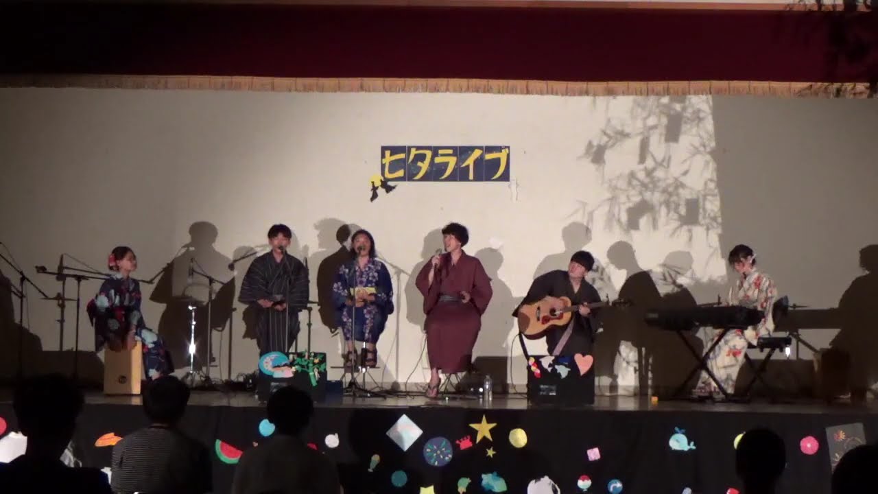 満ちてゆく / 藤井風（cover）