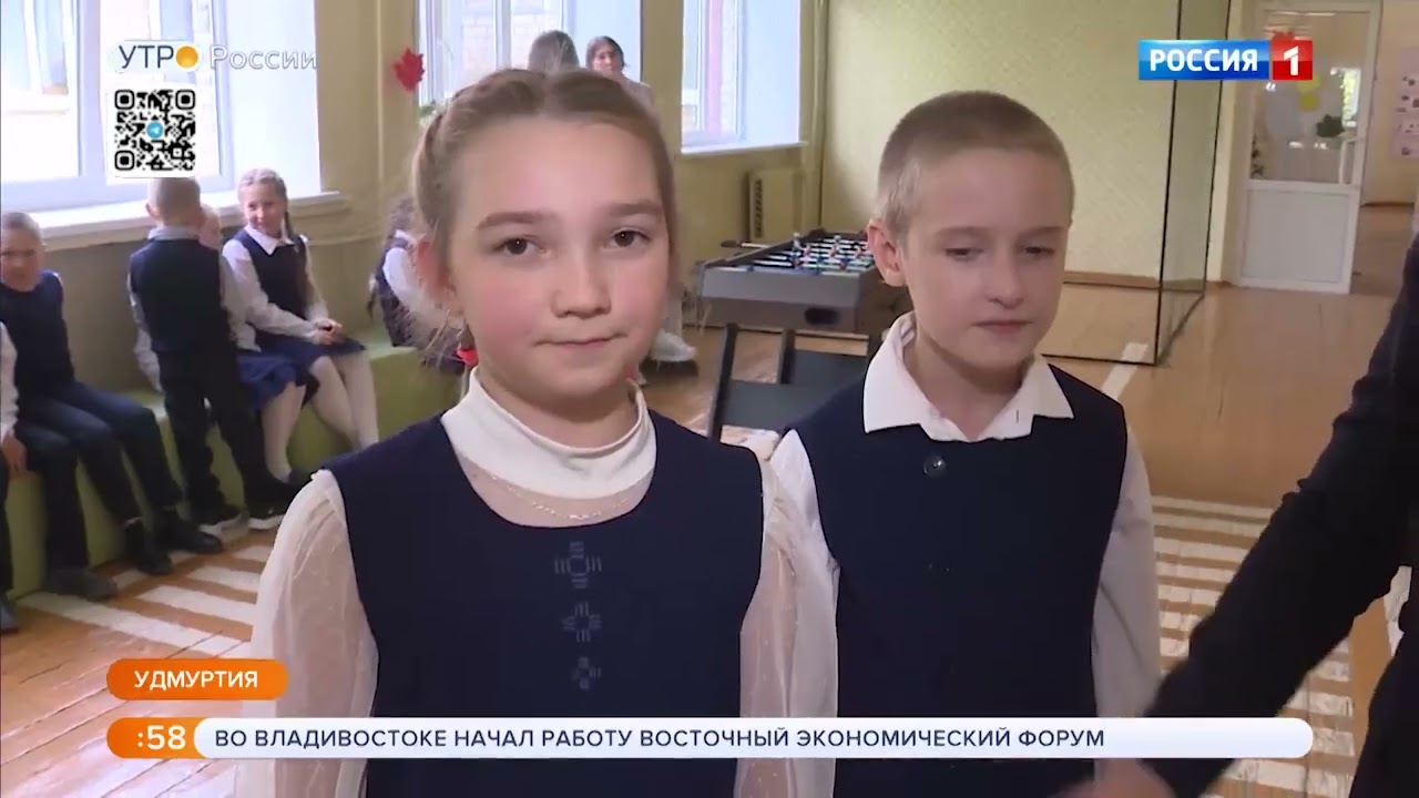 Школьная форма Мерас