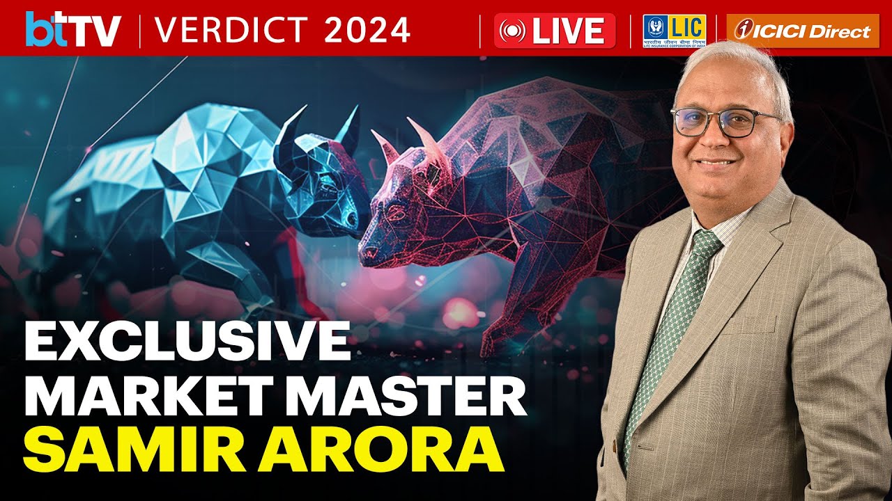 Market Masters: Samir Arora Of Helios Capital, On Building A Profitable Portfolio