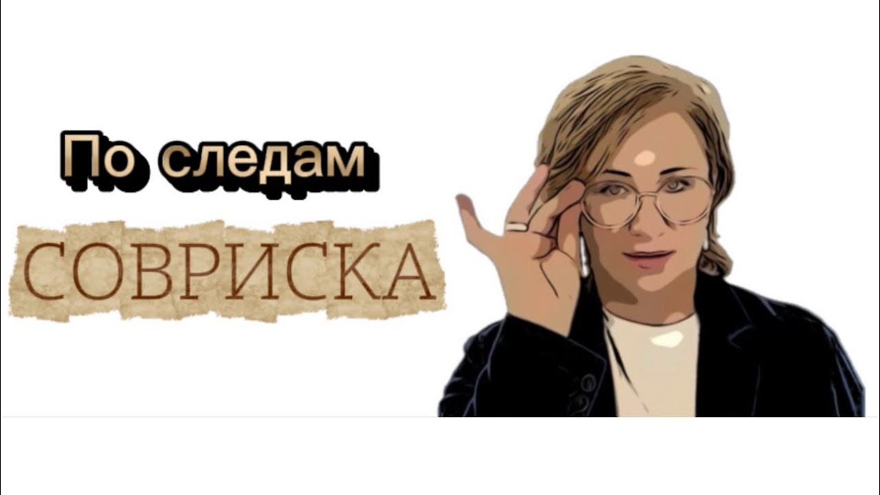 По следам Совриска. Art Singapore 2026