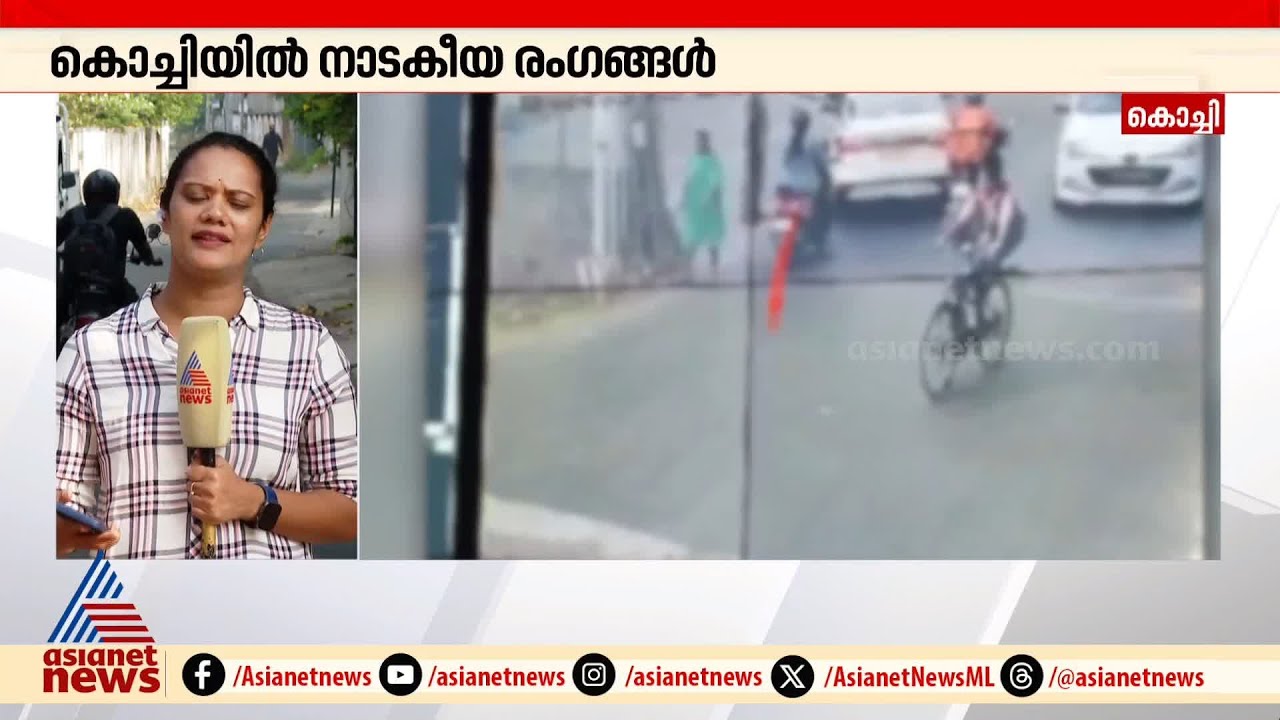 സ്‌കൂളിൽവച്ച് മൊബൈൽ പിടികൂടി, വീട്ടിൽ എത്തിയാൽ എന്ത് സംഭവിക്കും?,12കാരിയുടെ മനോവിഷമം ഇതായിരുന്നു