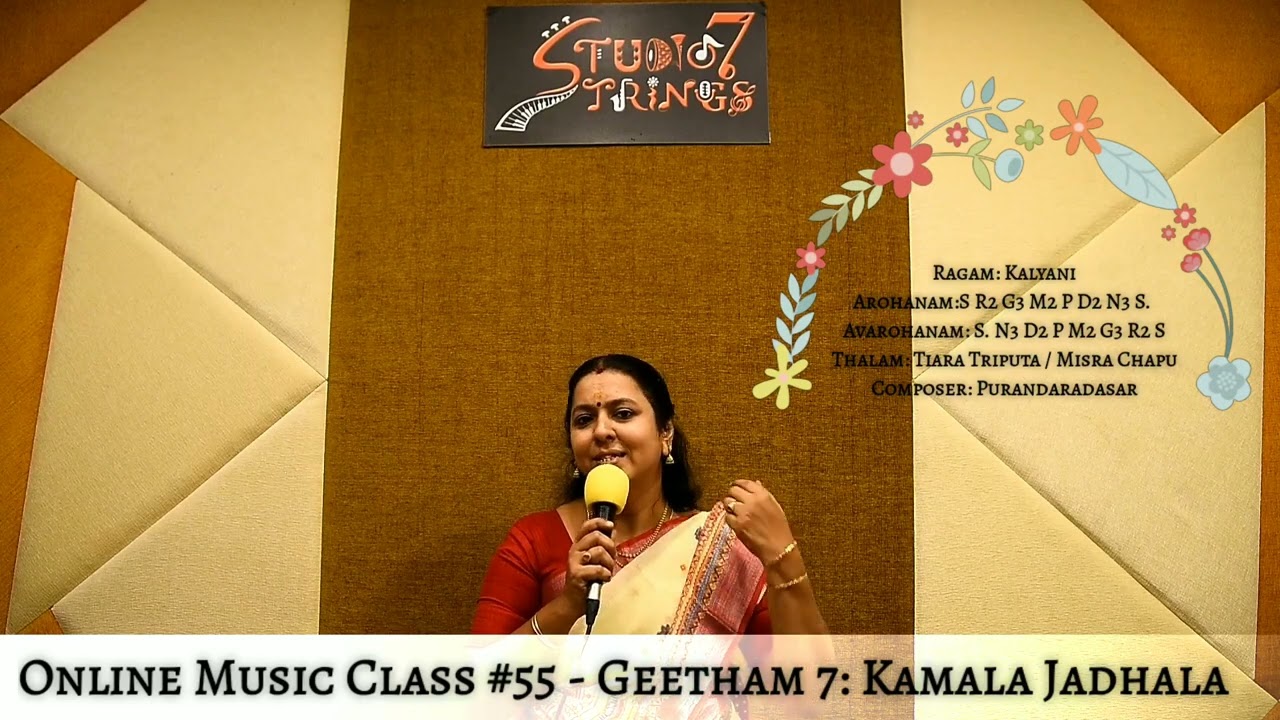 Online Music Class #55 - Geetham 7 - Kamala jAdhaLa