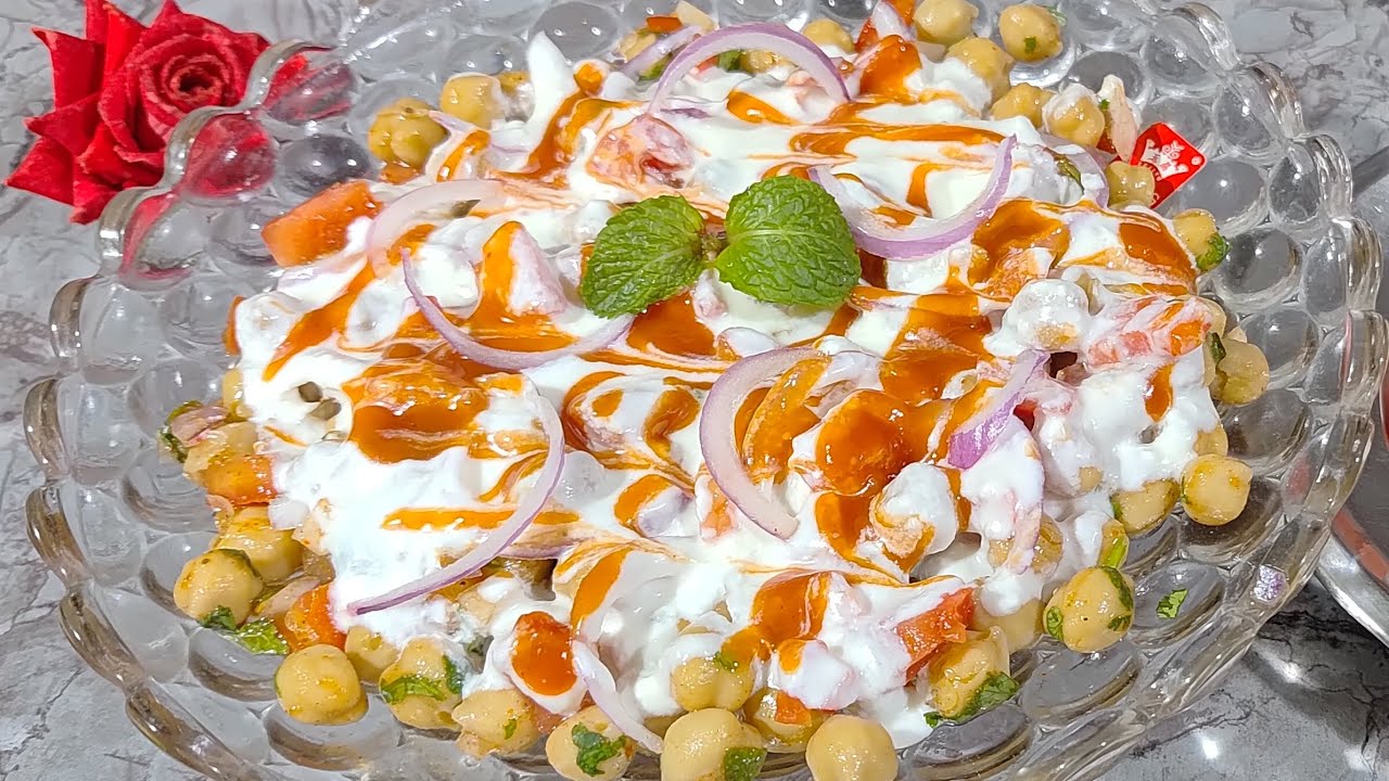 Ramadan Special Dahi Chana Chaat Recipe | Iftar Recipes | Dahi Chole Chaat #recipe 