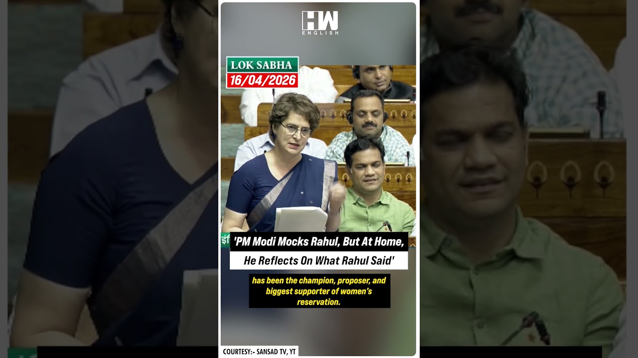 #Shorts | Priyanka Gandhi takes a jibe at PM Modi over advice given by Rahul Gandhi