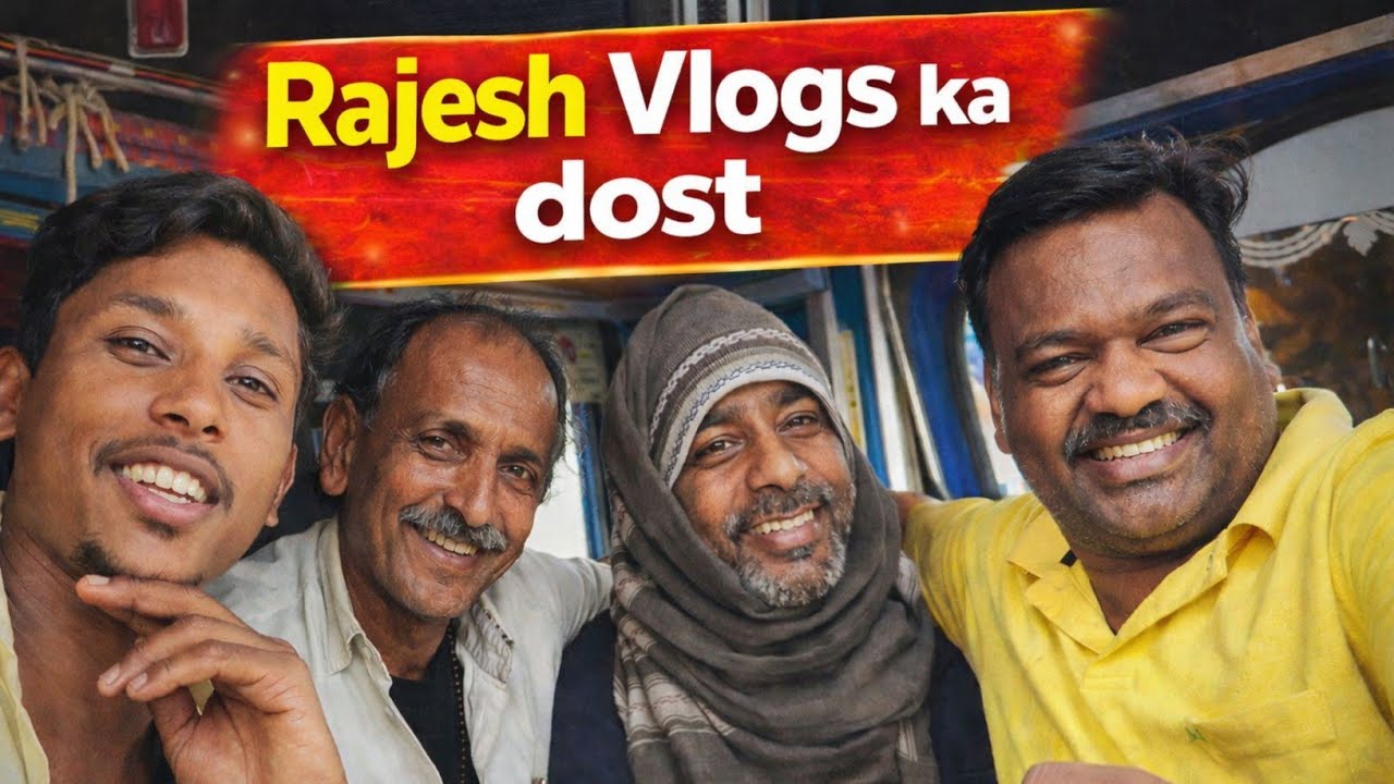 Rrajesh vlogs ka dost 🥰🫣🤦#vlog #viralvideo #rrajeshvlogs #ankitbrtvlog 