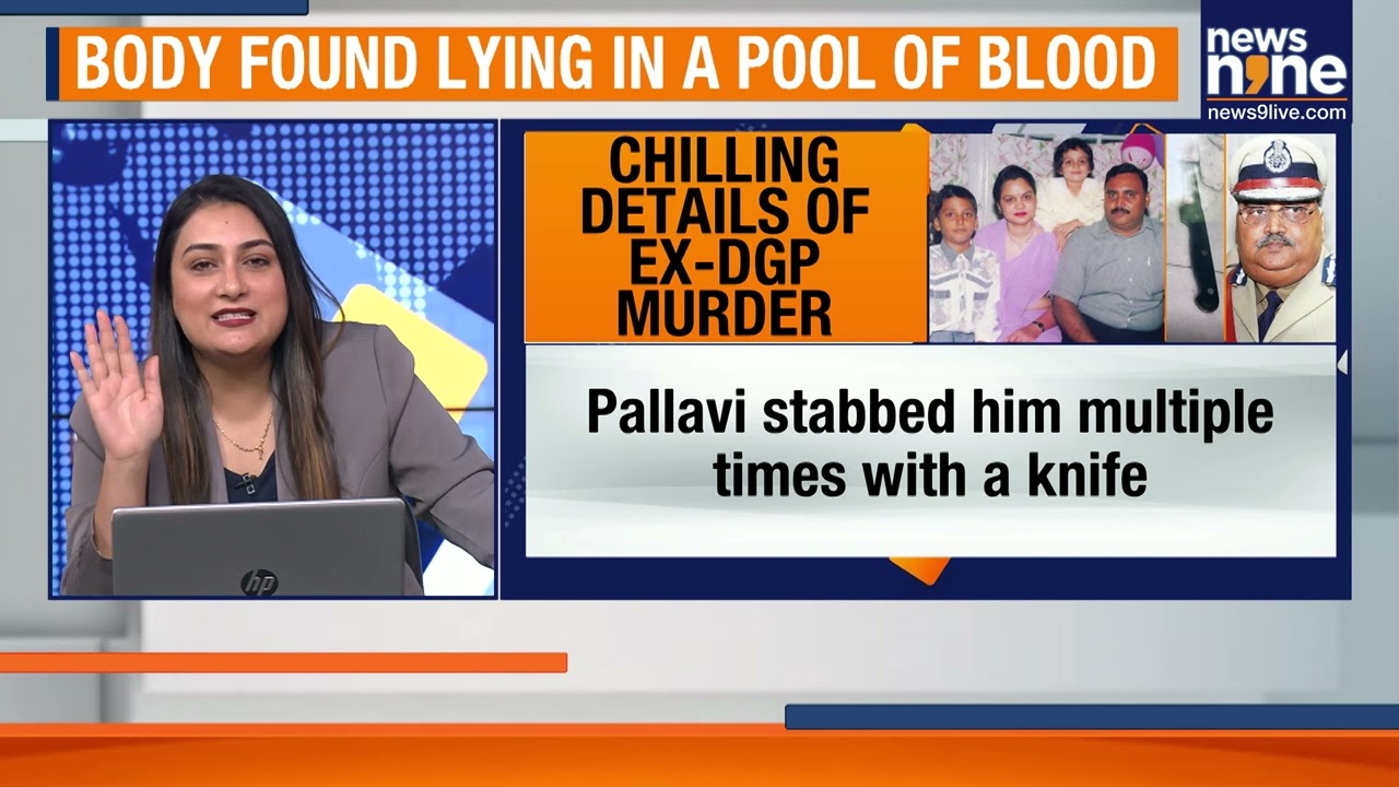 Ex-Karnataka Police Chief Om Prakash Allegedly Murdered by Wife Over Property Dispute | News9