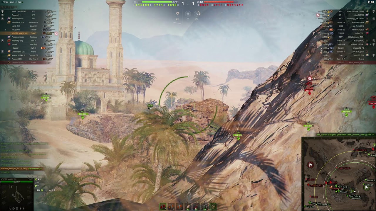 FV4005 | WOT  Live📍