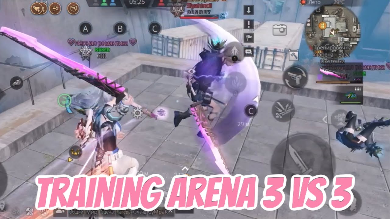 LIFEAFTER | TRAINING ARENA 3v3 s16 ep 1