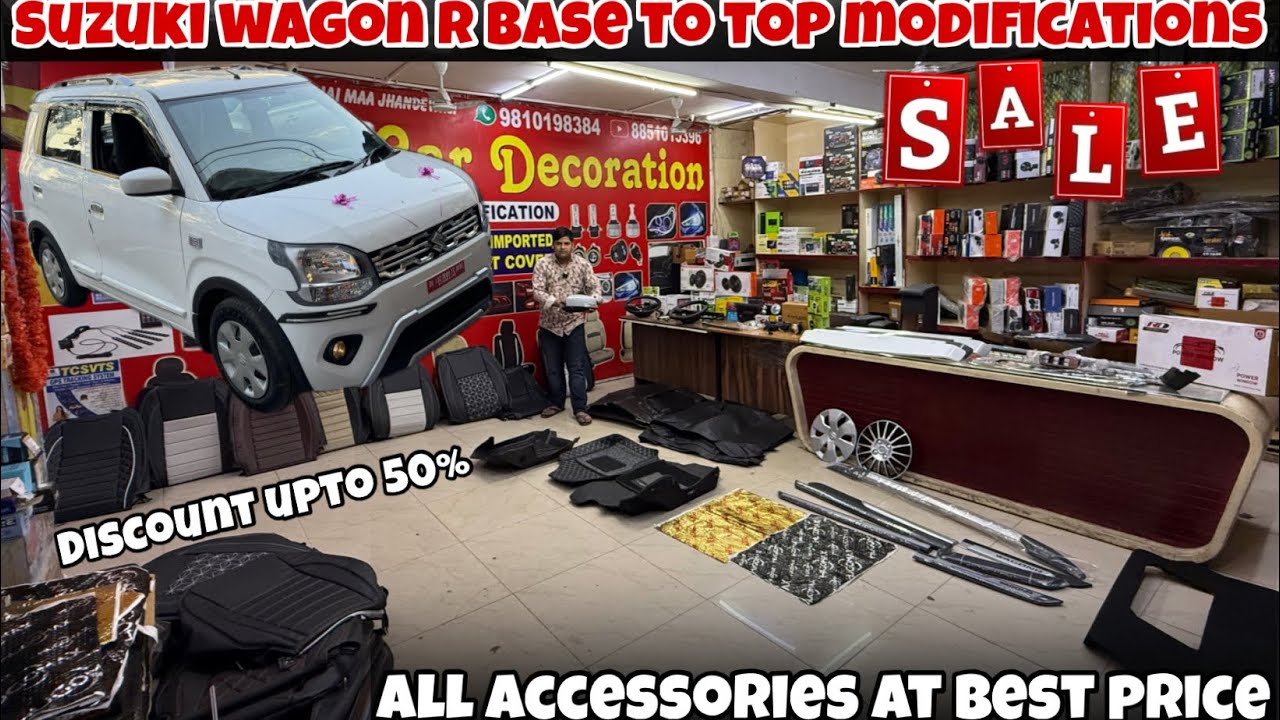 WAGON R LXI TO ZXI ACCESSORIES SPECIAL DISCOUNTED RATE ✅ WAGON R ACCESSORIES 2025 ✅WAGON R🚘