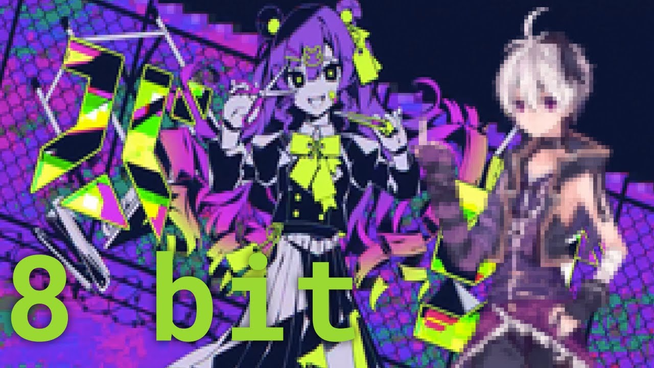 かいりきベア／ Kairiki bear - バグ ／ BUG feat. V Flower with the 8 bit version