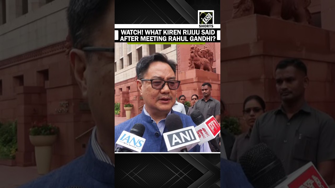WATCH! What union min Kiren Rijiju said after meeting LoP Rahul Gandhi over Parliament disruption
