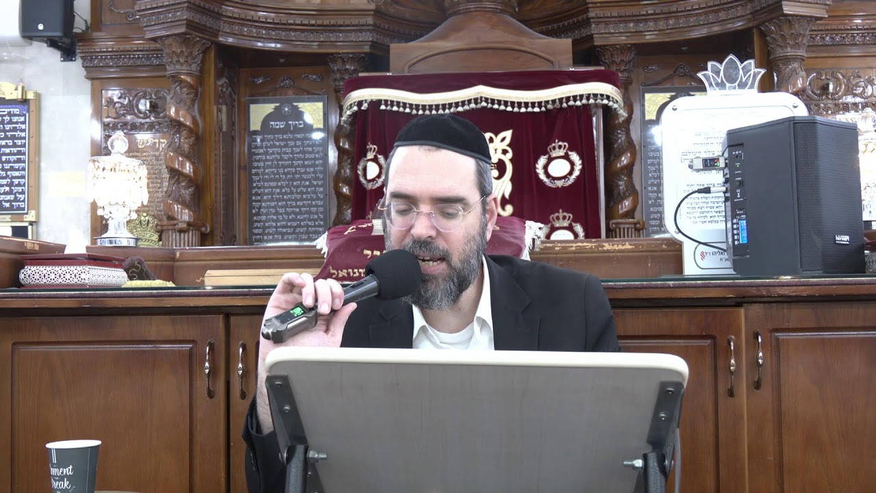 הדף היומי עם הרב שלמהמ בן אדמון - מנחות ל