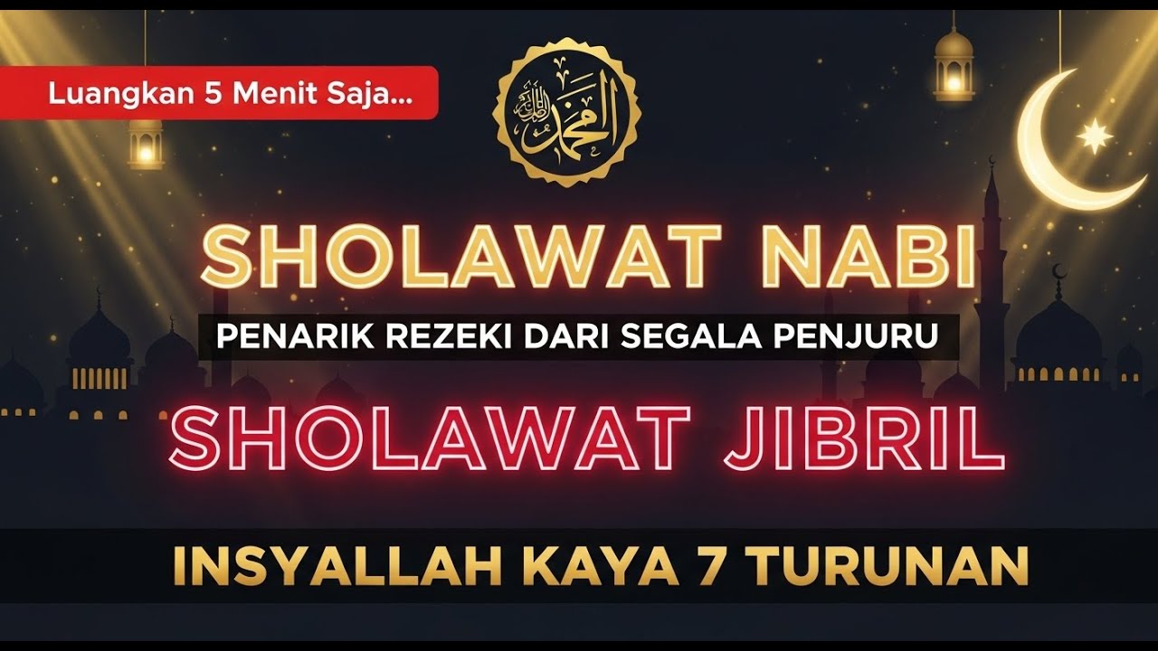 JIBRIL QILGAN DUOLARI QALBNI OQIL QILADI, QARZLAR BIRINCHA TO'LADI, SOLIX AYOL, SOLIX ER.