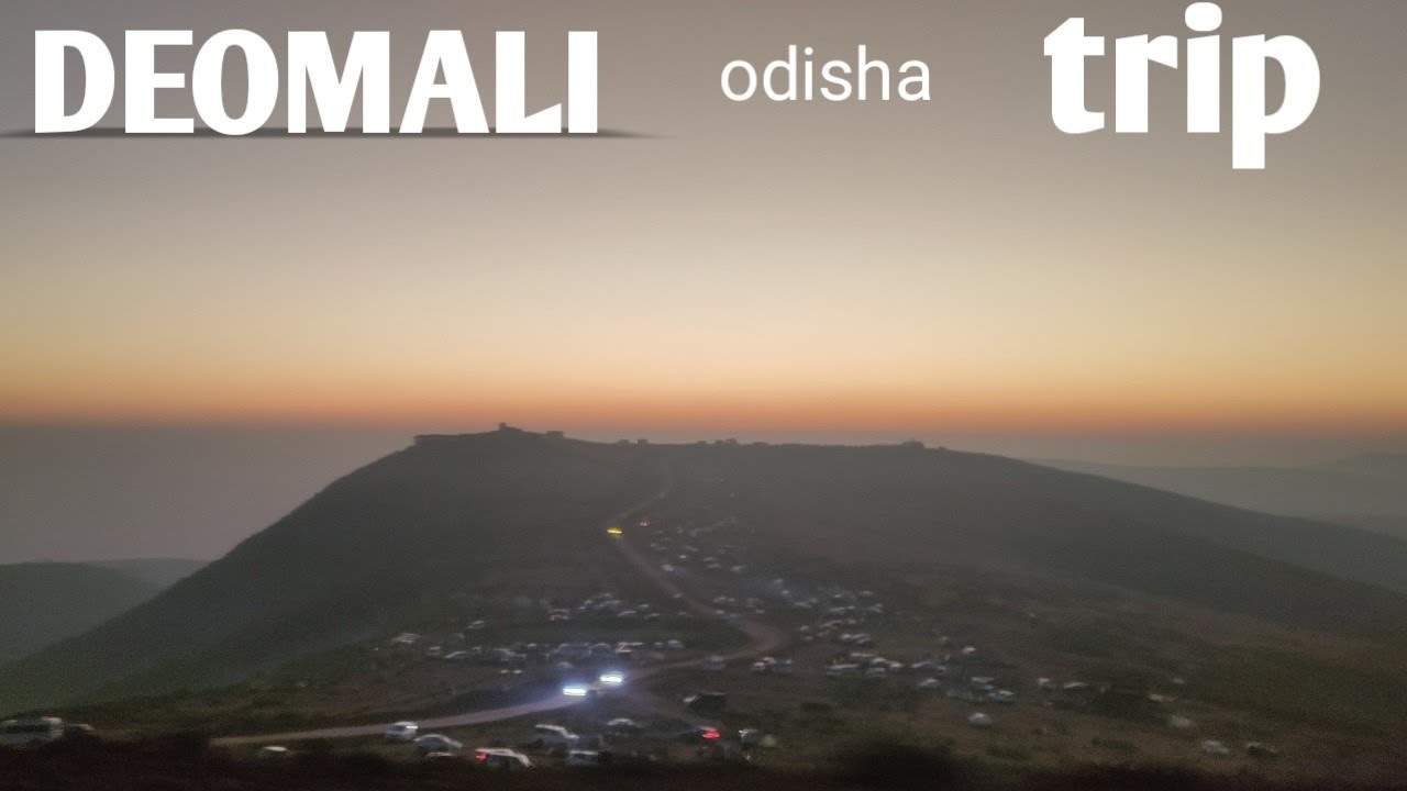 deomali Odisha trip