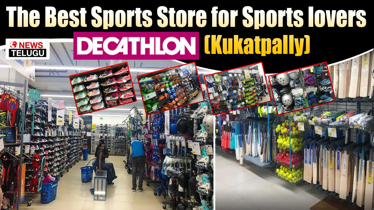 Decathlon Sports Store In Kukatpally for Sports Lovers | News telugu