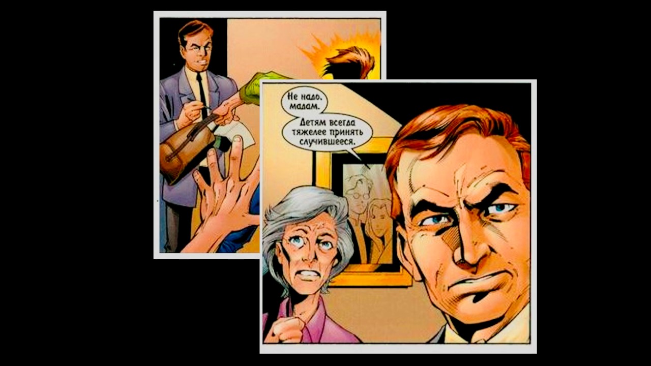 Ultimate Spider Man ep6 Шестой номер комикса Человек Паук в русской озвучке